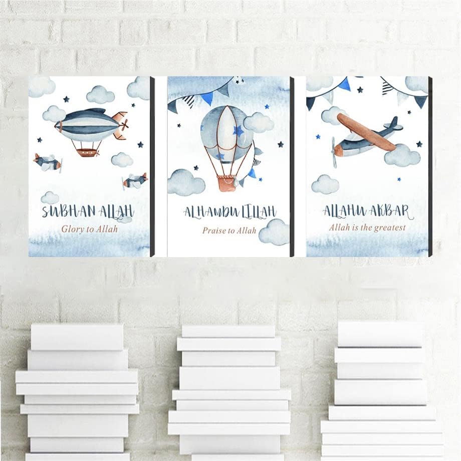 3 piezas de arte islámico de pared de vivero pintura de lienzo de dibujos animados avión pequeño mural musulmán impresión de póster niño bebé para