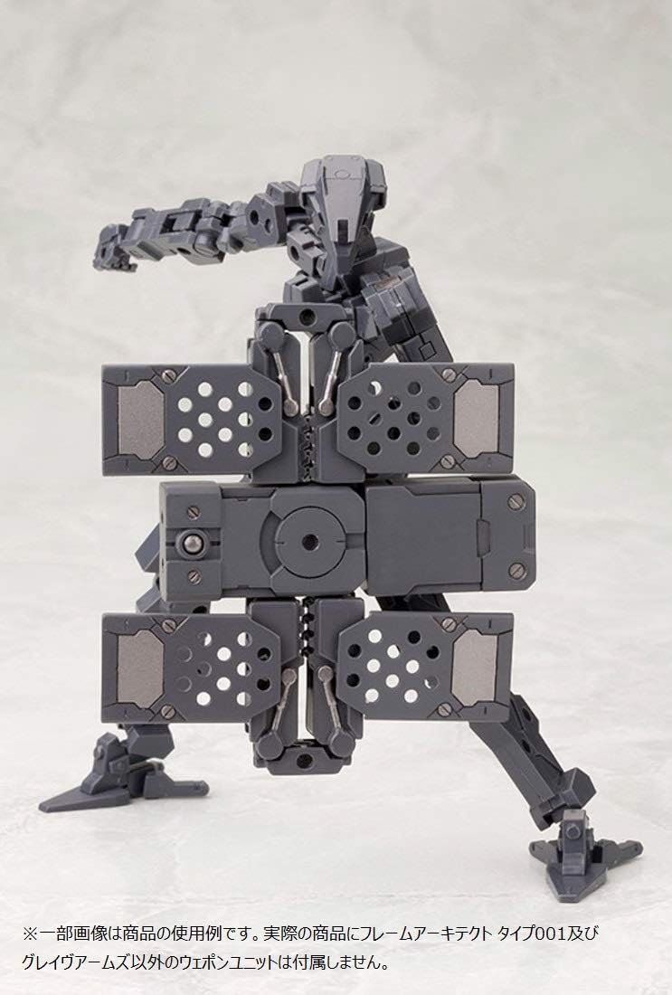 Japan Kotobukiya – M.S.G – Unidad de soporte para modelado de armas pesadas 04 brazos de tumba modelo de plástico sin escala