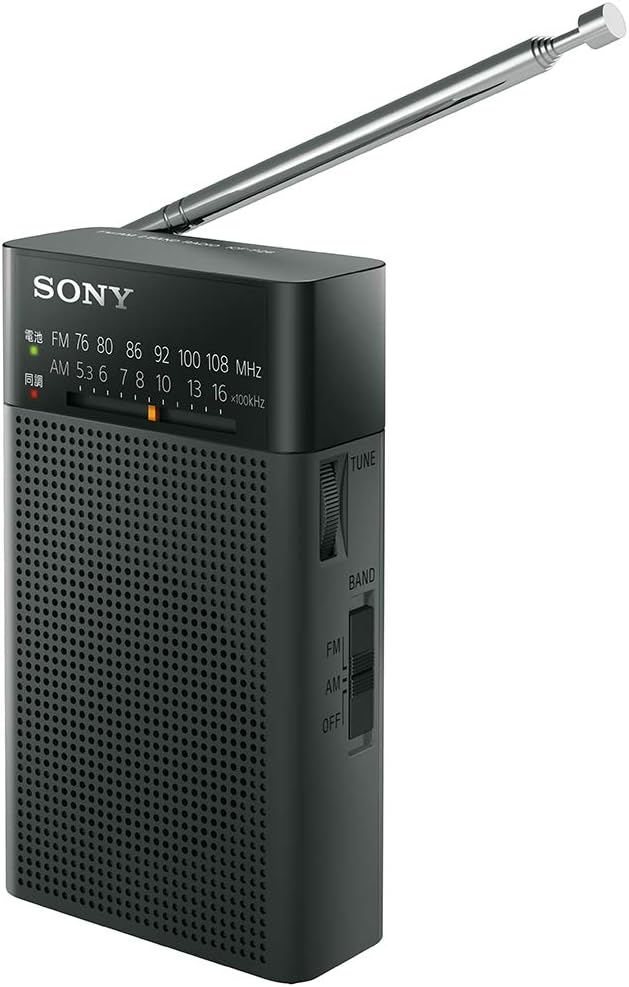 Sony handyi-po-taburazio ICF – P26 FMAMWide FM Soporte Portrait Notebook Black icf – P26 B