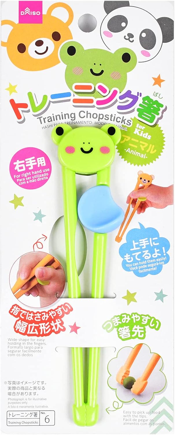 Palillos para niños, palillos de entrenamiento de Daiso para niños, Para uso de la mano derecha, Fácil de recoger alimentos con las puntas