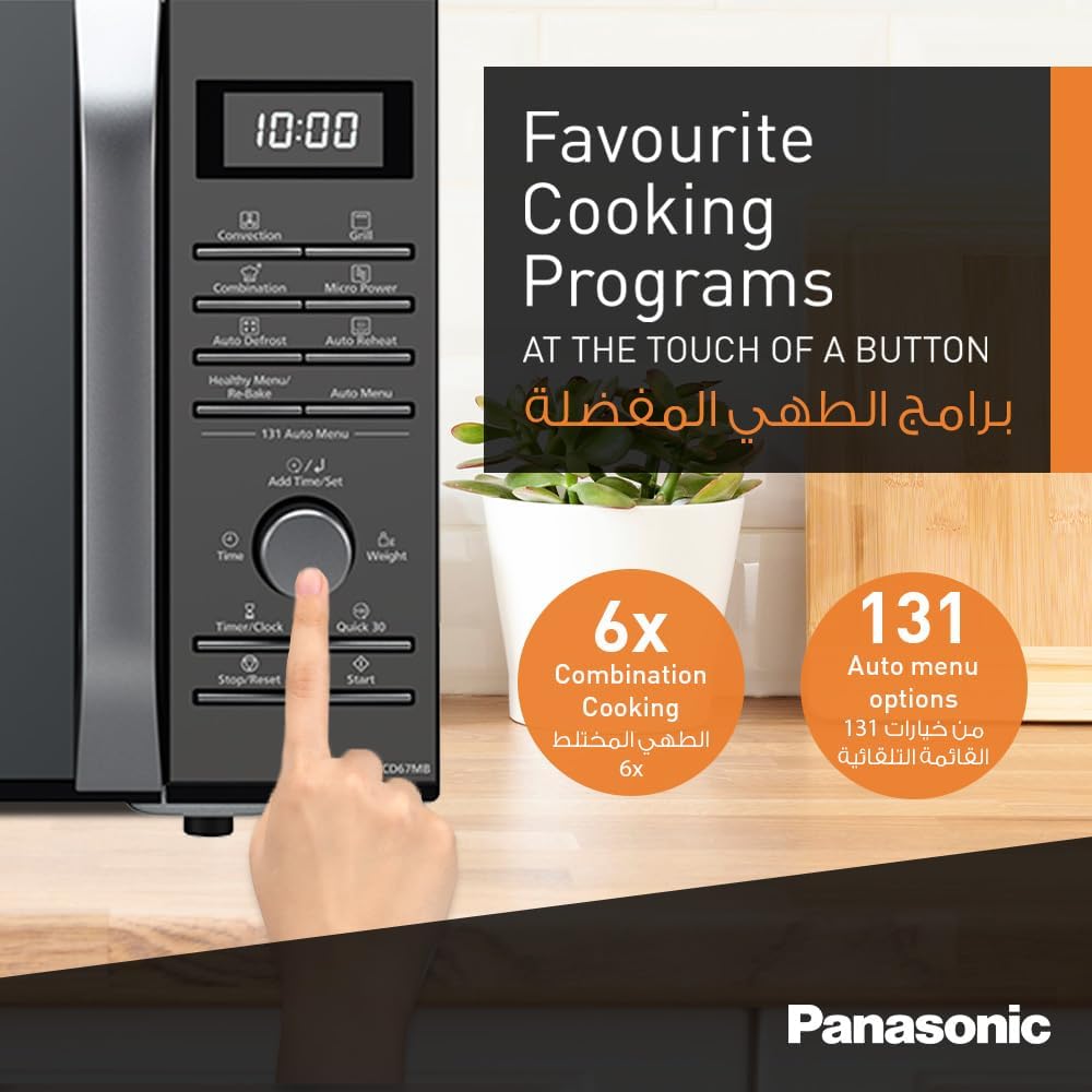 Panasonic NN-CT65MM Horno de microondas, acero inoxidableplata