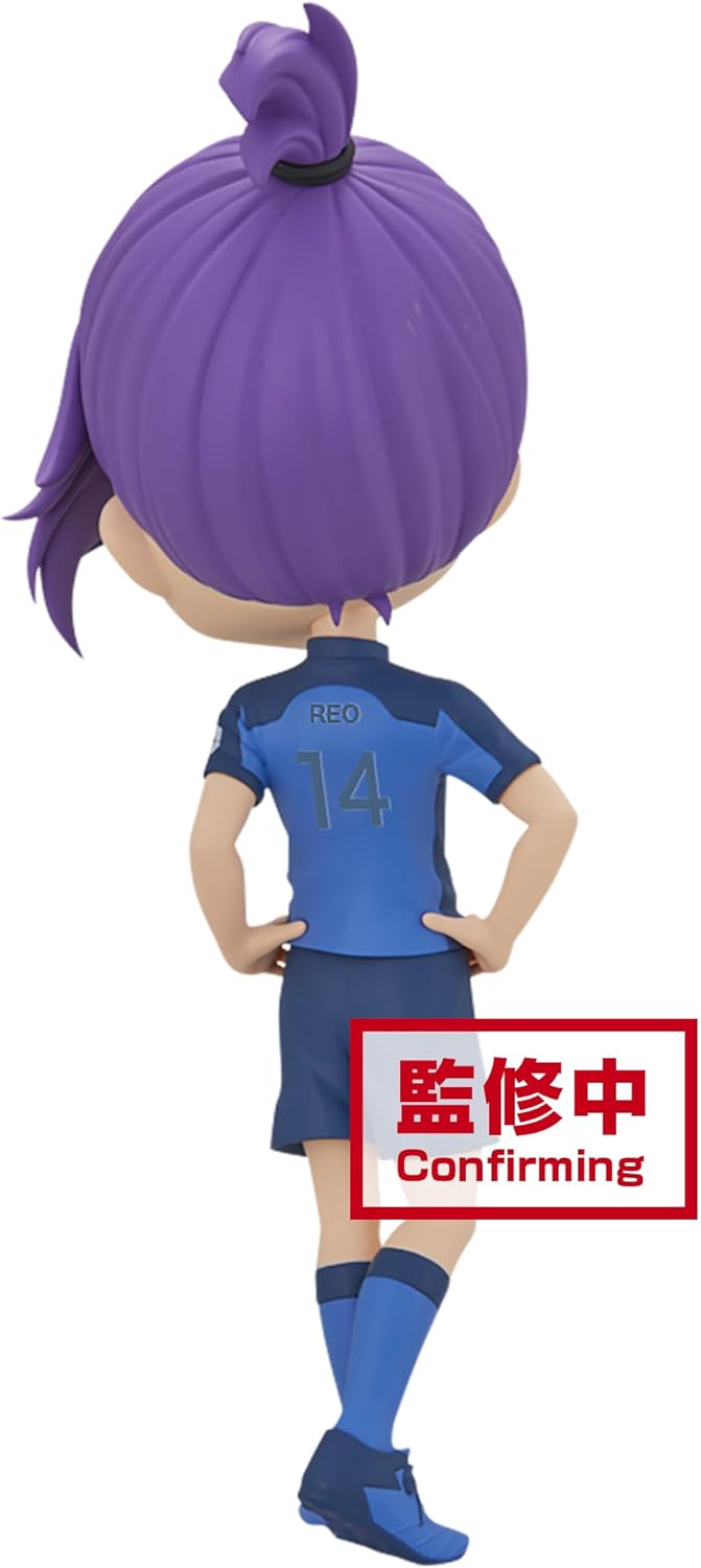 Banpresto – Cerradura azul – REO Mikage (Ver. A), Figura de bandai Spirits Q posket