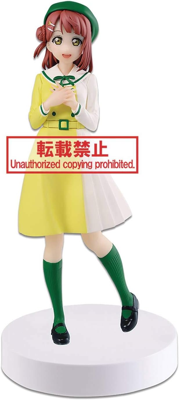 Banpresto Nijigasaki High School Idol Club AYUMU Uehara Figura, varios colores (BP17279)