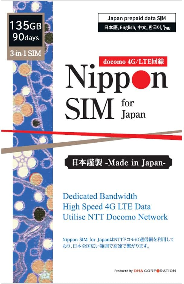 para Japón 90days 135GB 4G-LTE Data (sin vozSMS) Tarjeta SIM 3 en 1 (red Docomo) Soporta anclaje, soporte local de Japón, sin activación sin contrato