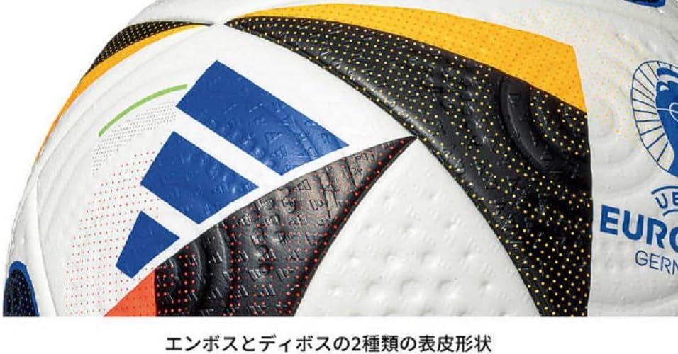 adidas Football Rivet