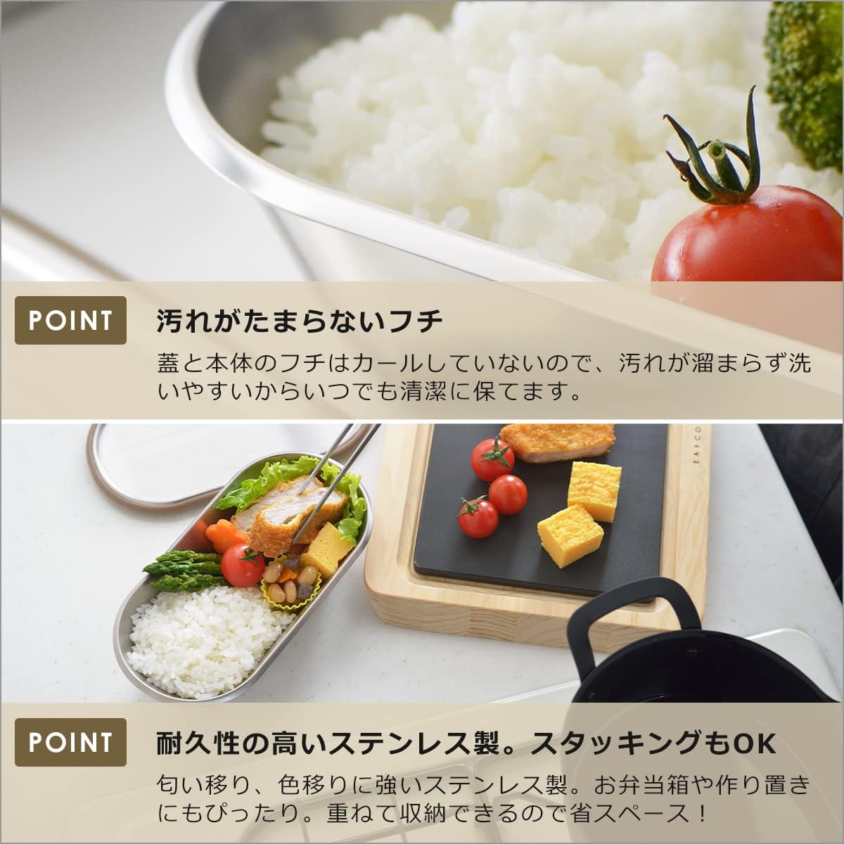 Yoshikawa aikata – Recipiente de acero inoxidable, gris, fabricado en Japón