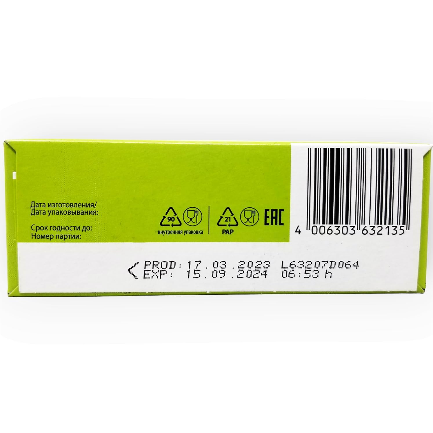 Fleur Alpine Cereal orgánico para bebés de 3 granos – Comienzo nutritivo para tu pequeño – para bebés a partir de 6 meses – 6.17 oz – Paquete de 2