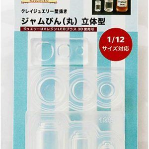 Nisshin Associates 1039 – Molde de silicona para resina de silicona, a escala 112, en miniatura, redondo y transparente, para resina UV, epoxi y Nisshin Associates 1039 – Molde de silicona para resina de silicona, a escala 112, en miniatura, redondo y transparente, para resina UV, epoxi y