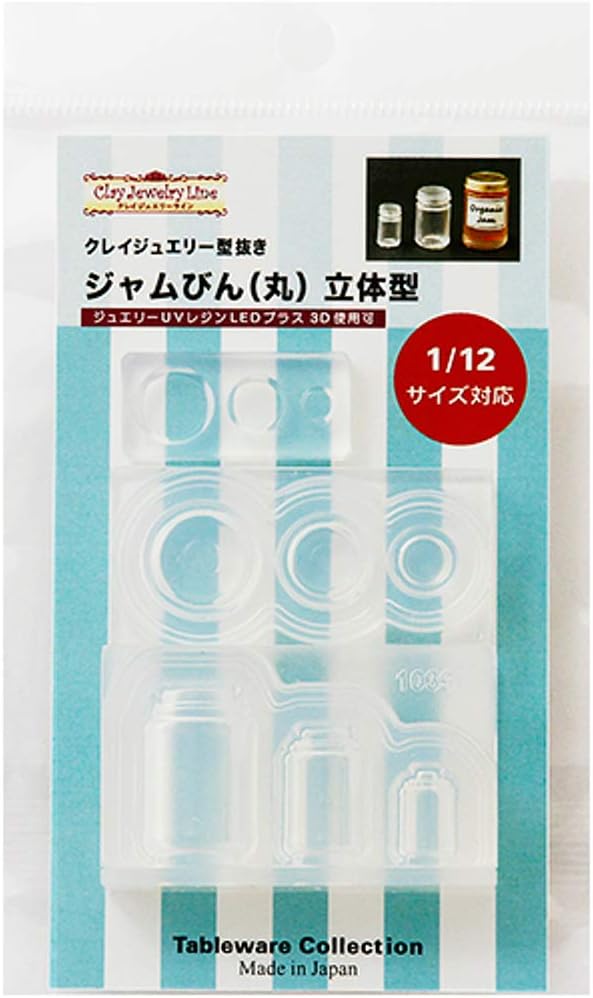 Nisshin Associates 1039 – Molde de silicona para resina de silicona, a escala 112, en miniatura, redondo y transparente, para resina UV, epoxi y