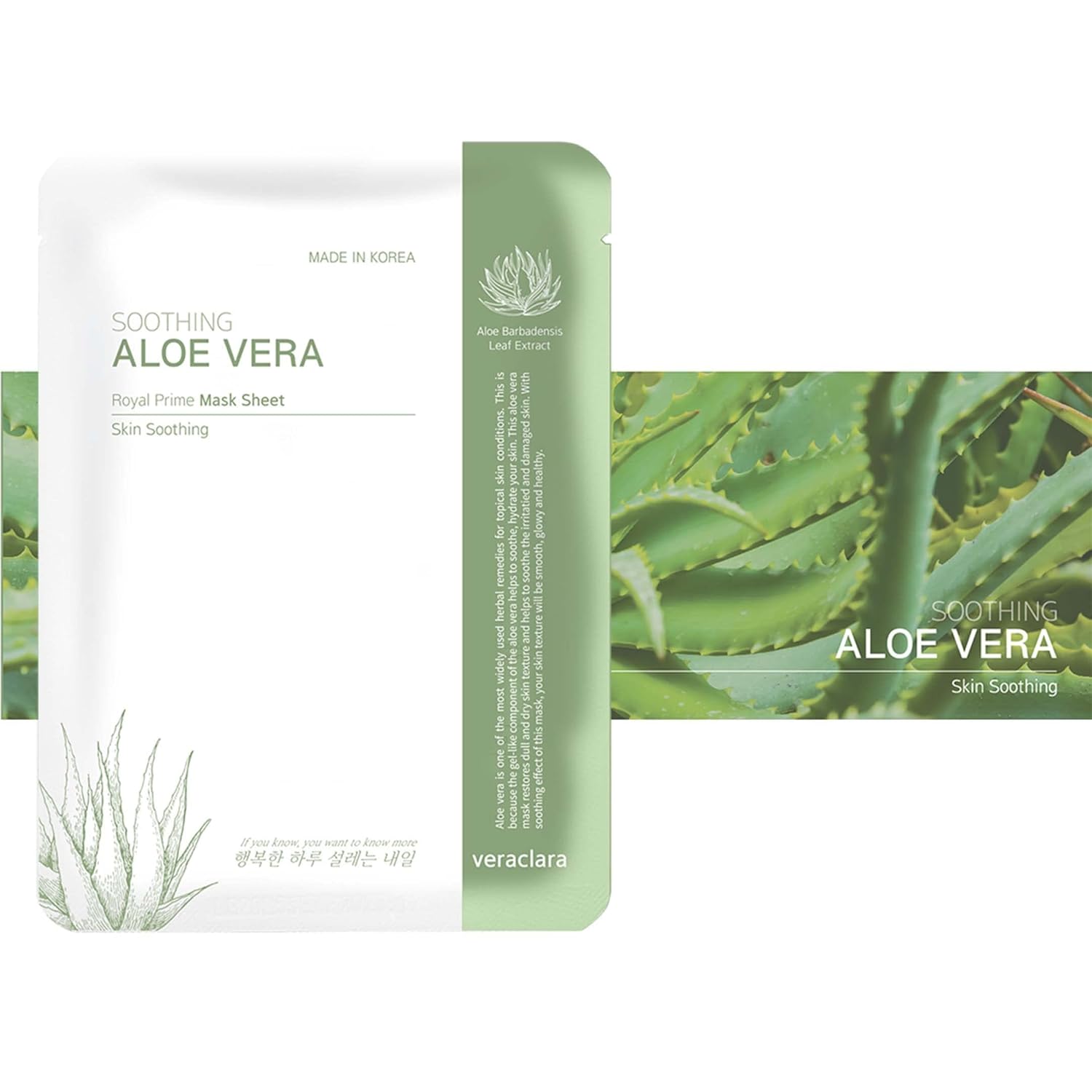 Veraclara  Hoja de máscara facial  Cuidado de la piel coreano  Aligera, hidrata y reafirma la piel  Disminuye las manchas oscuras y los círculos