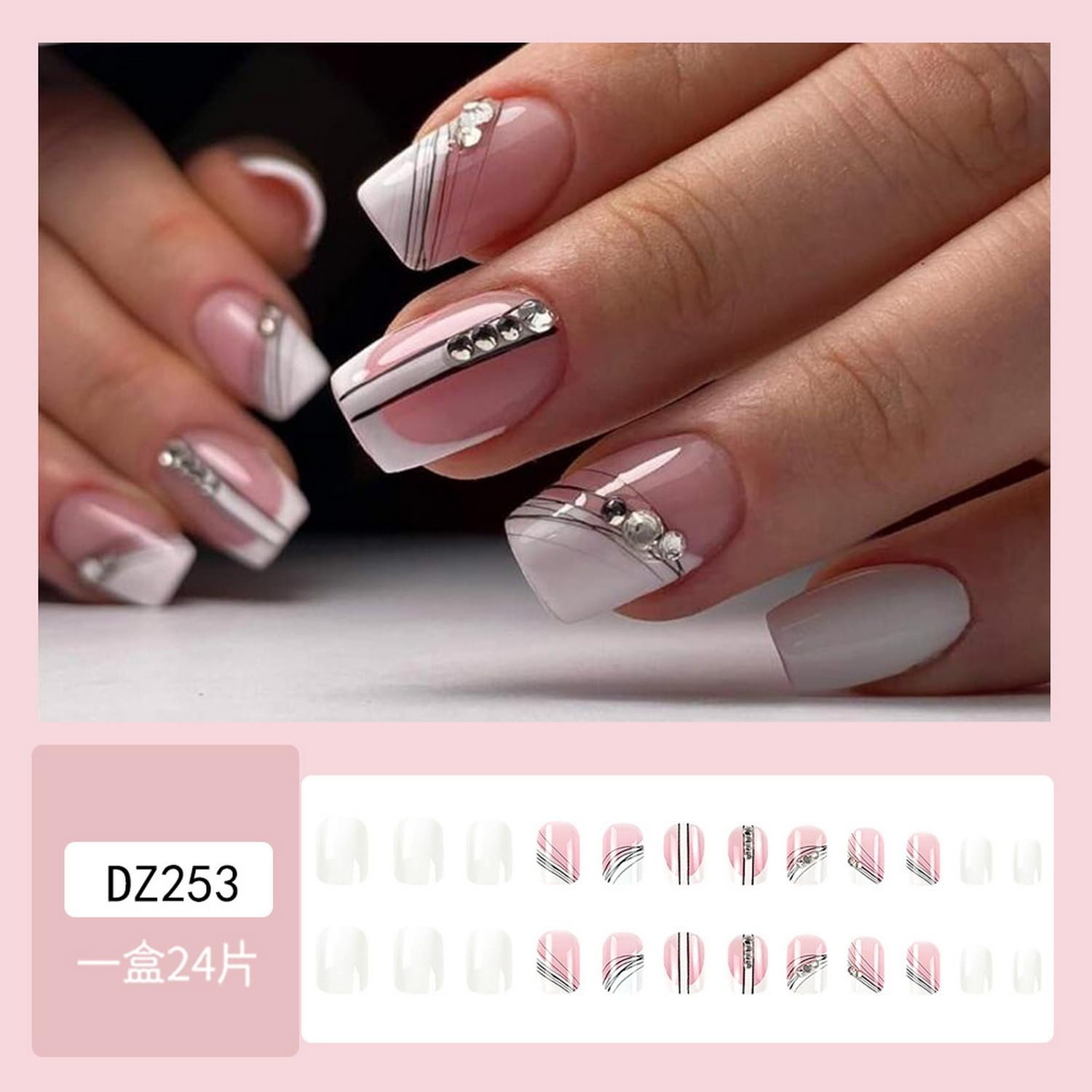 Uñas postizas a presión de punta francesa medianas con diseños de líneas negras, uñas adhesivas con diamantes de imitación blanco nude crema con