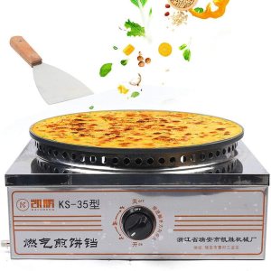 Máquina para hacer crepas, 16 pulgadas, multifuncional, antiadherente, a gas, para hacer panqueques, parrilla de crepé redonda comercial, Máquina para hacer crepas, 16 pulgadas, multifuncional, antiadherente, a gas, para hacer panqueques, parrilla de crepé redonda comercial,