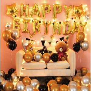 Juego de globos de decoración de fiesta de cumpleaños para niños y niñas, juego de globos de feliz cumpleaños, globo de papel de aluminio, globo de Juego de globos de decoración de fiesta de cumpleaños para niños y niñas, juego de globos de feliz cumpleaños, globo de papel de aluminio, globo de