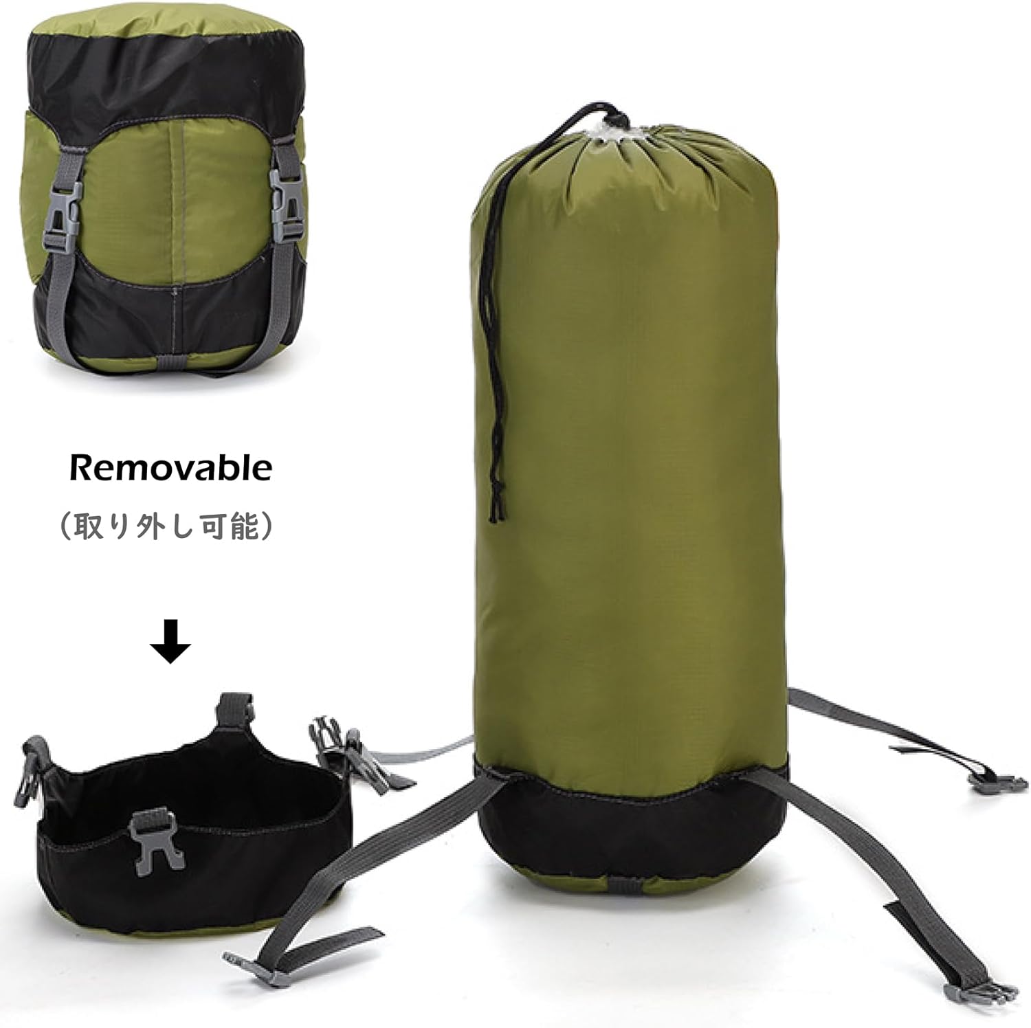 TRIWONDER Saco de compresión de nailon para artículos de compresión, saco de dormir, bolsa de dormir con solapa para el polvo para mochileros,