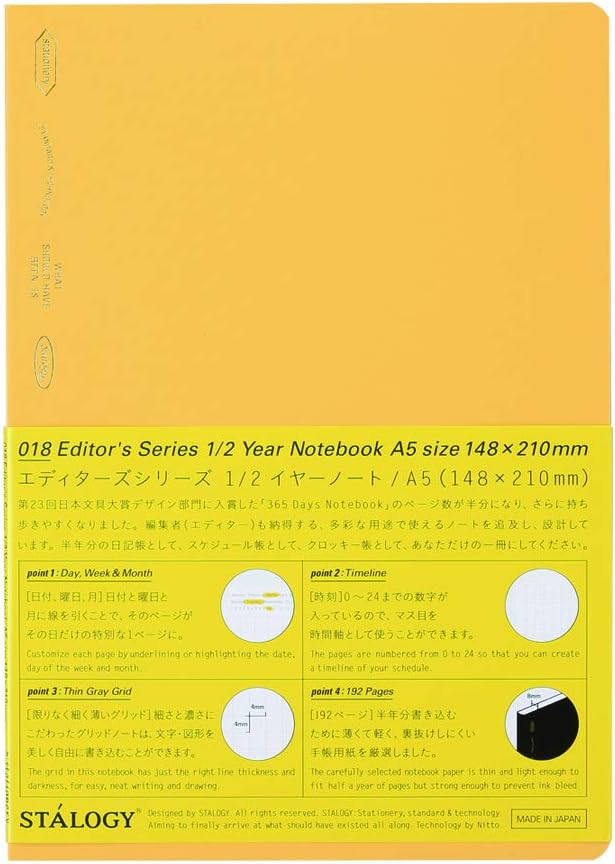 STALOGY 018 Editor’s Series Cuaderno de 12 año (A5amarillo)