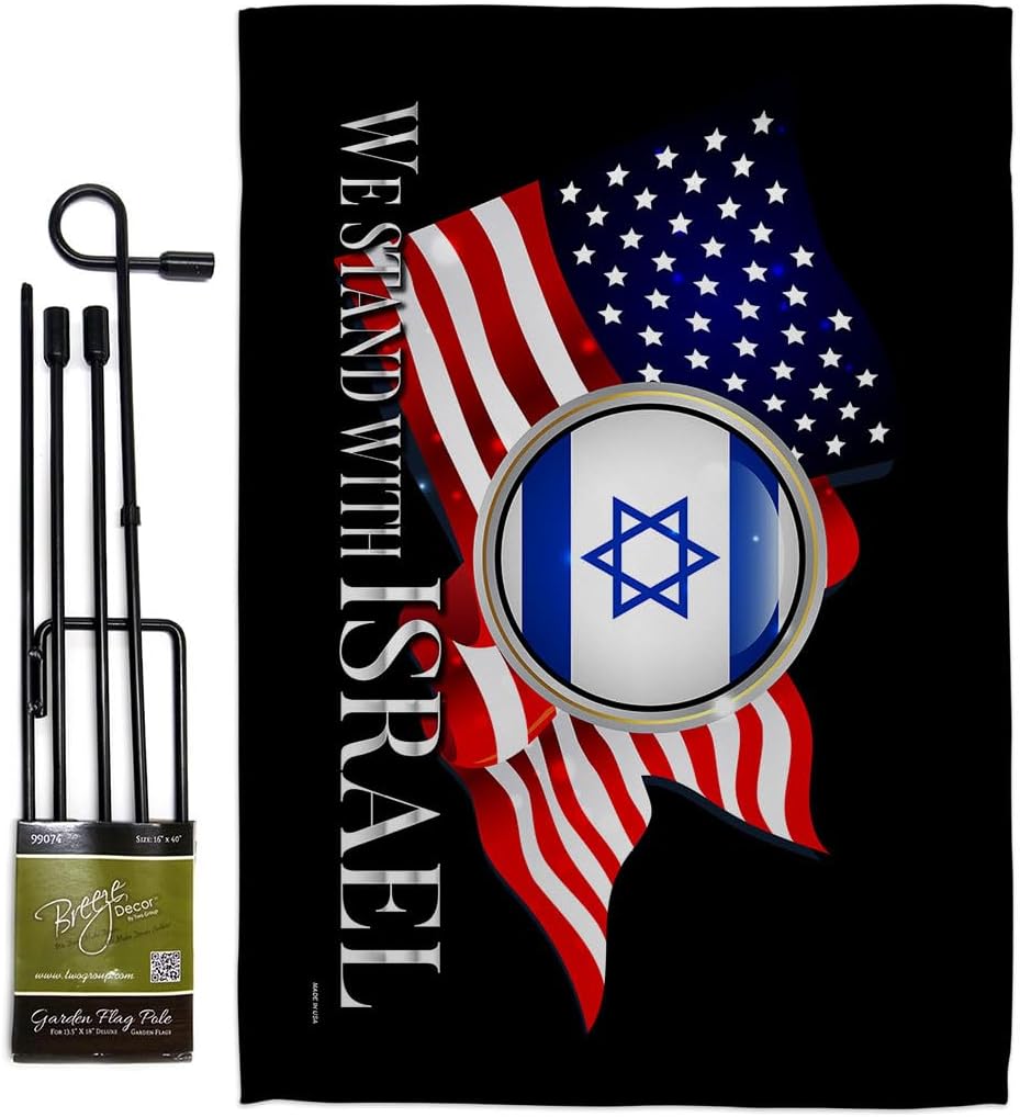Israel – Juego de postes de jardín para decoración de Estados Unidos, decoración para el hogar, interior, tumba, patio, letrero para exterior,