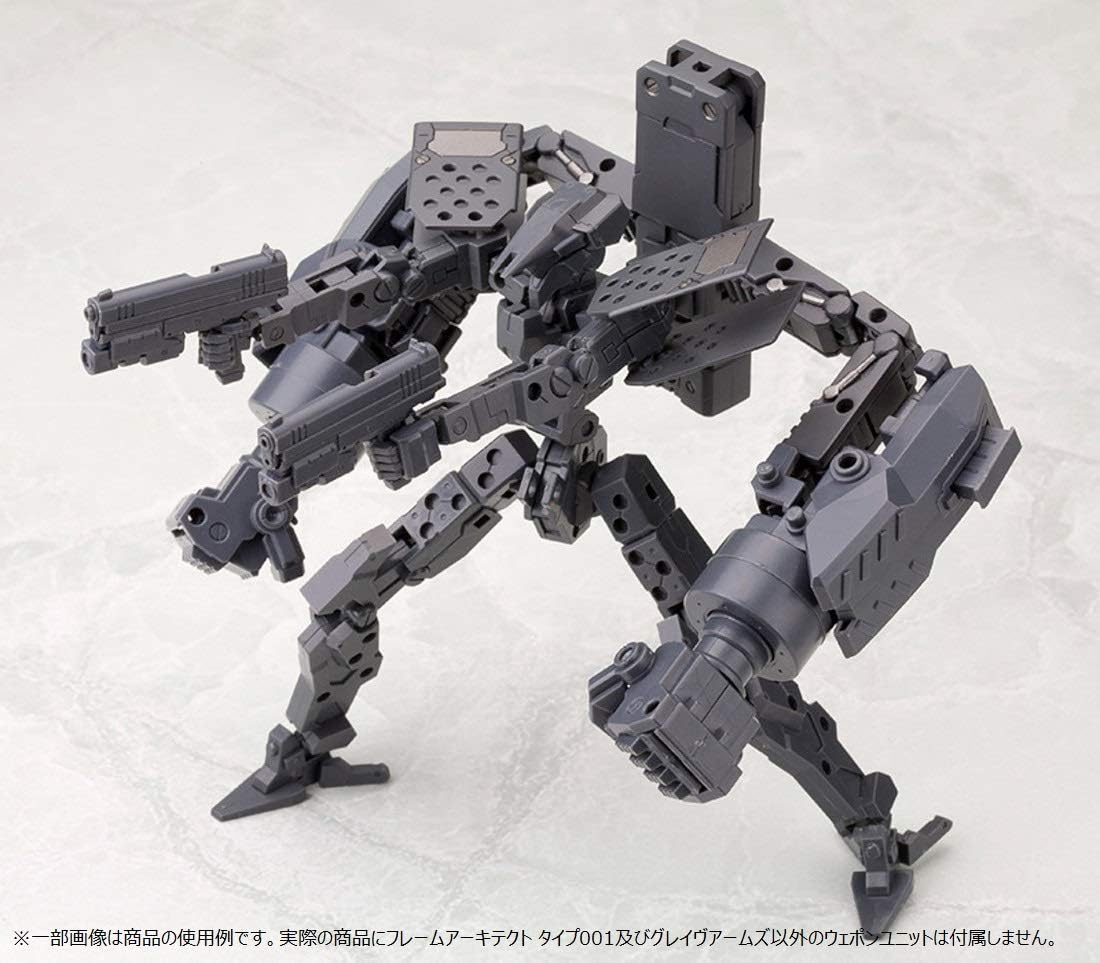 Japan Kotobukiya – M.S.G – Unidad de soporte para modelado de armas pesadas 04 brazos de tumba modelo de plástico sin escala