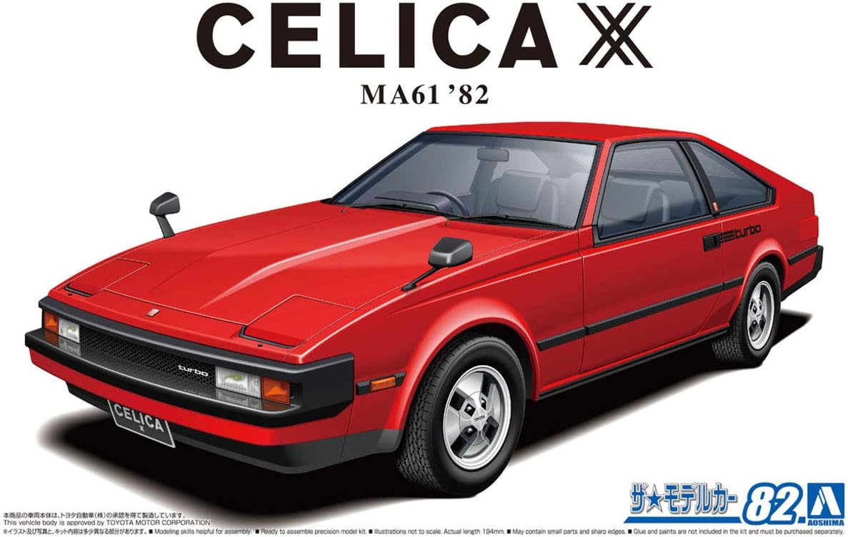 Aoshima 58503 El modelo de coche 082 Toyota Celica 2800GT 1982 Kit de escala 124