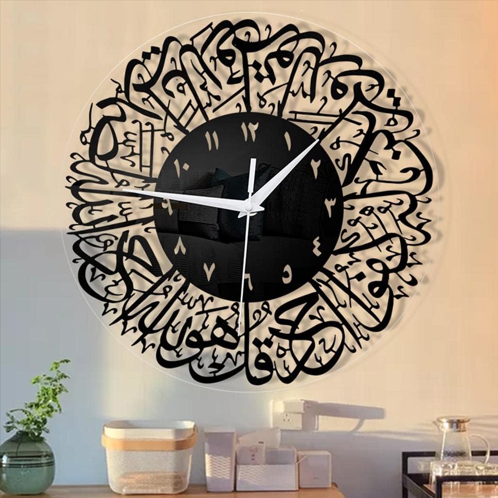 Reloj de pared de cuarzo islámico, péndulo, decoración musulmana, color negro