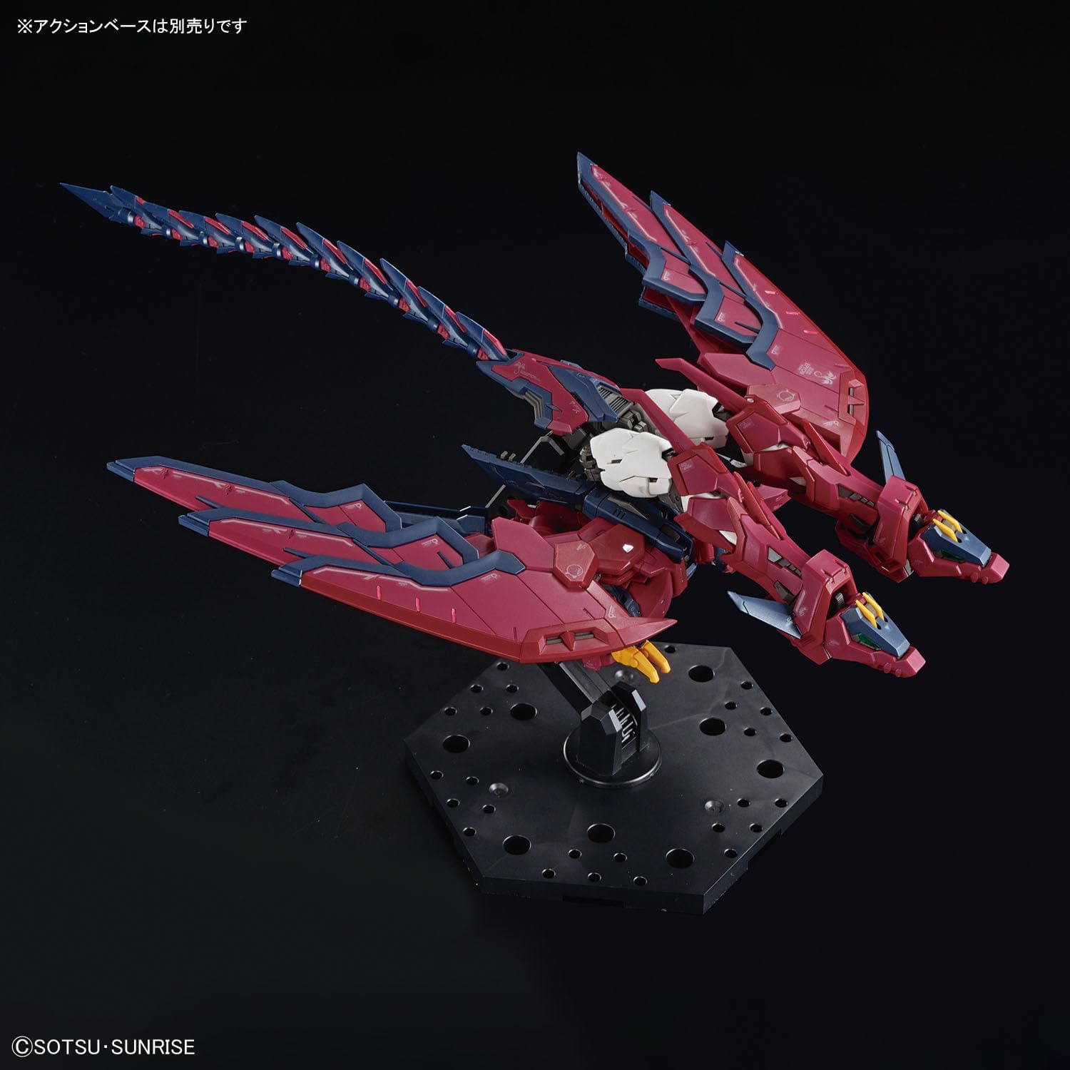 Bandai Hobby – Gundam Wing – #38 Gundam Epyon, Bandai Spirits RG 1144 Model Kit