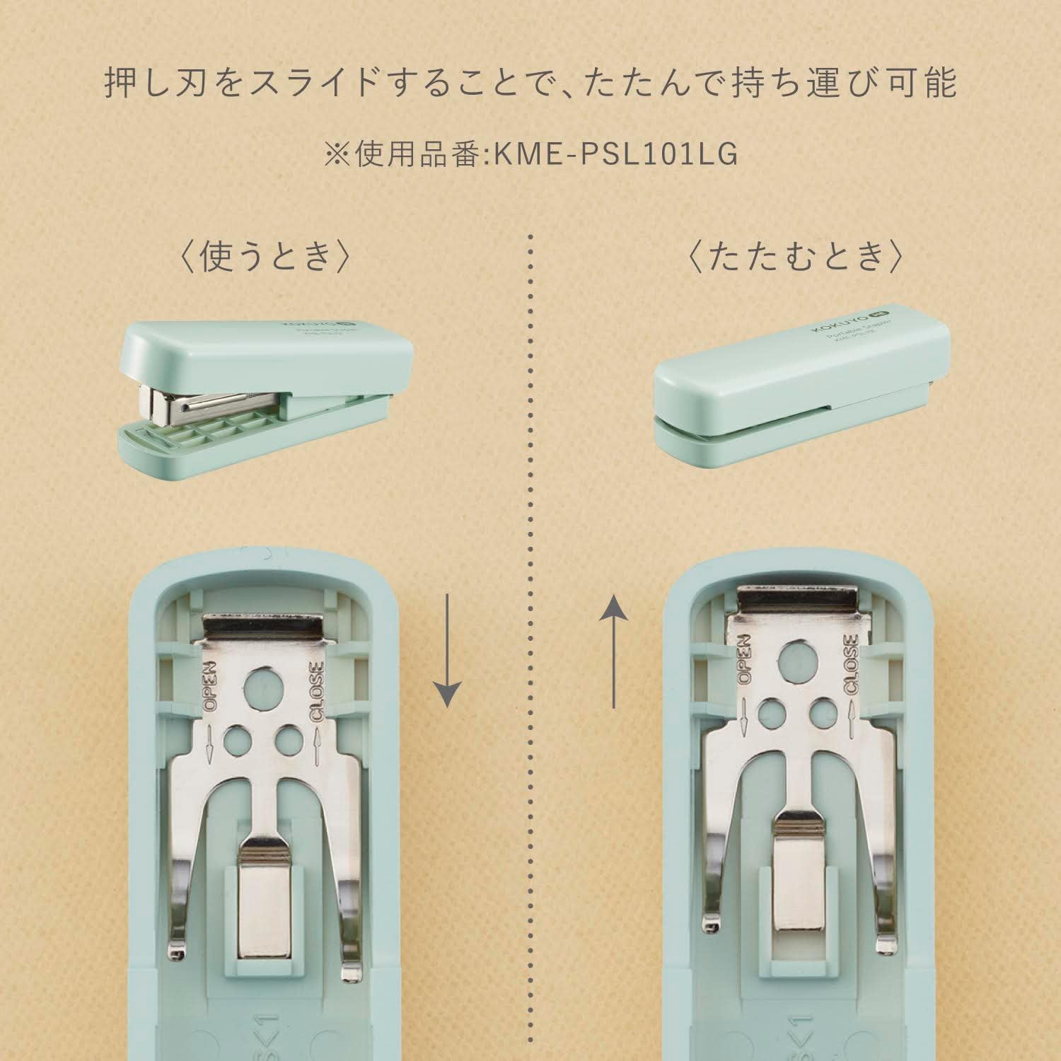 Kokuyo Engrapadora compacta Me de hasta 10 hojas, grapas No. 10, menta frágil, importación de Japón (KME-PSL101LG)