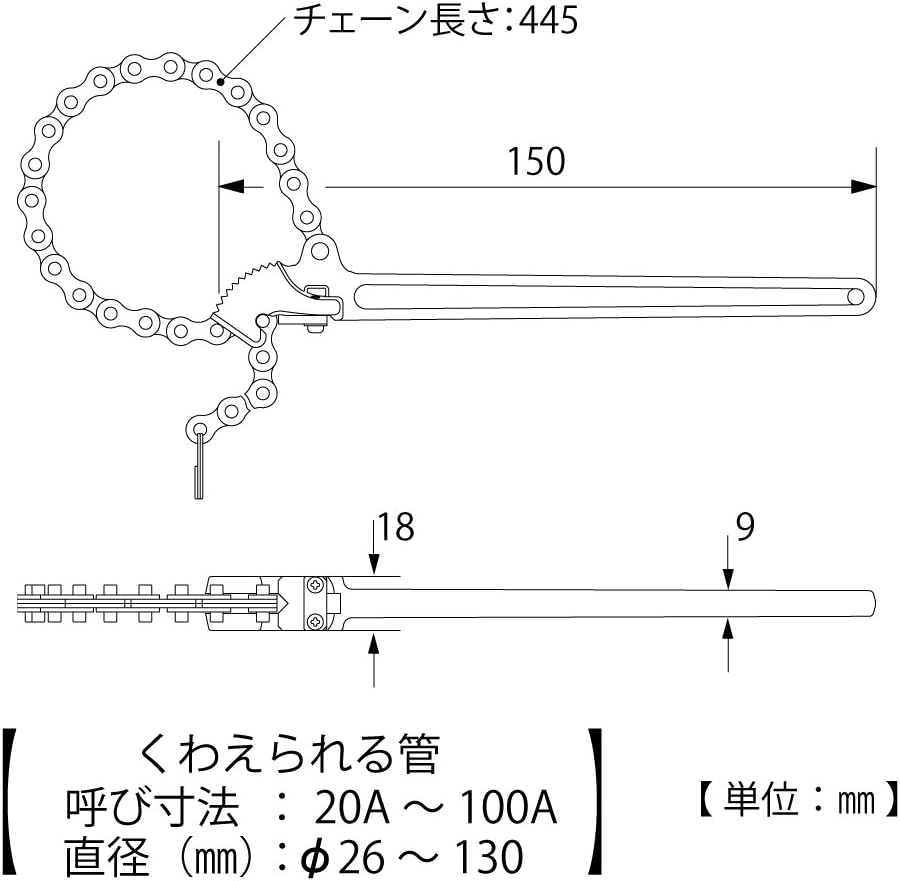 (TOP) TOP TW-150N Llave de cadena, nominal 20A, diámetro 1.0 pulgadas (1.024 in), nominal 100A (diámetro 5.1 pulgadas (5.118 in)), lugares