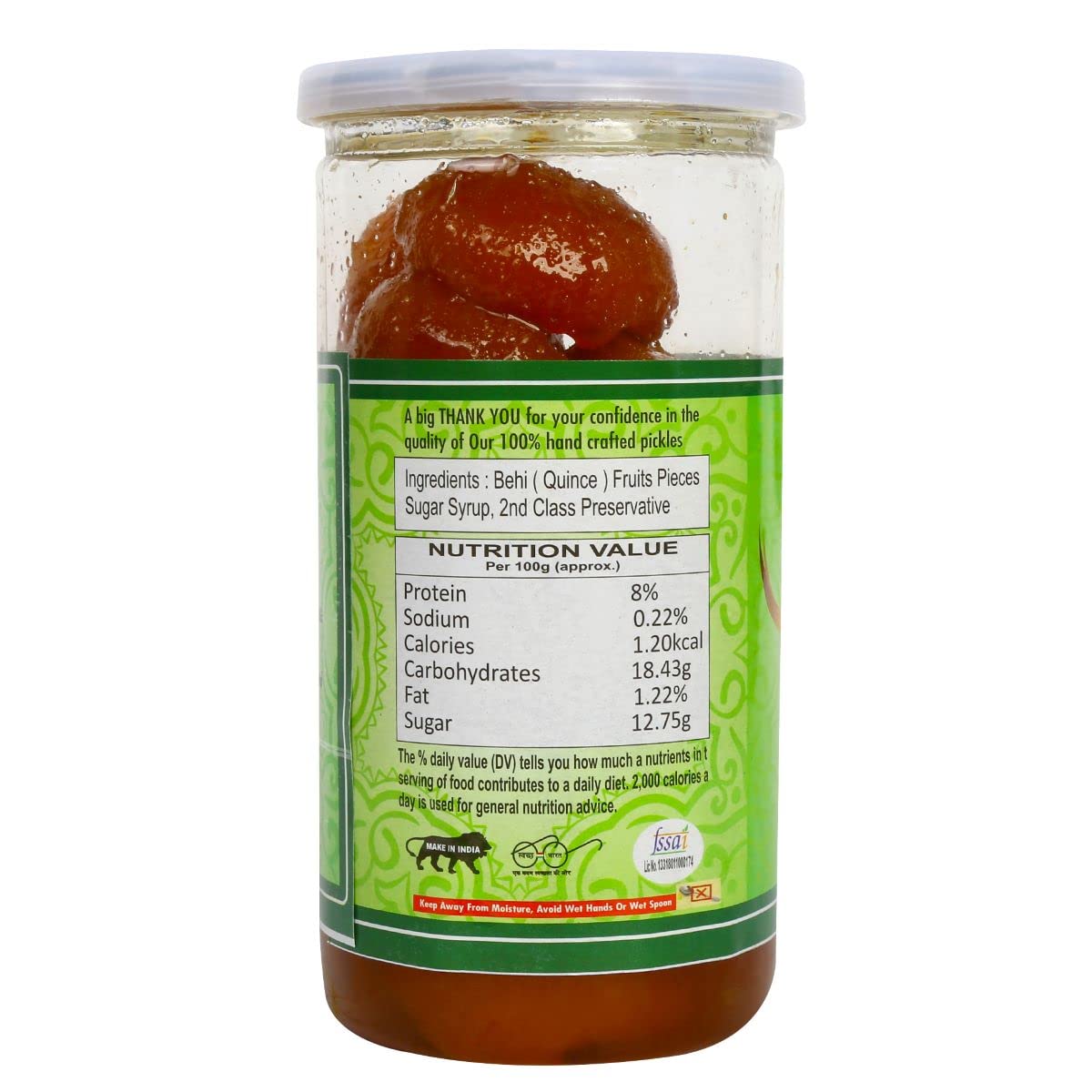 Jayani Casero Behi Murabba, Safarjal Ka Murabba, Mermelada de Membrillo – El fruto de ise