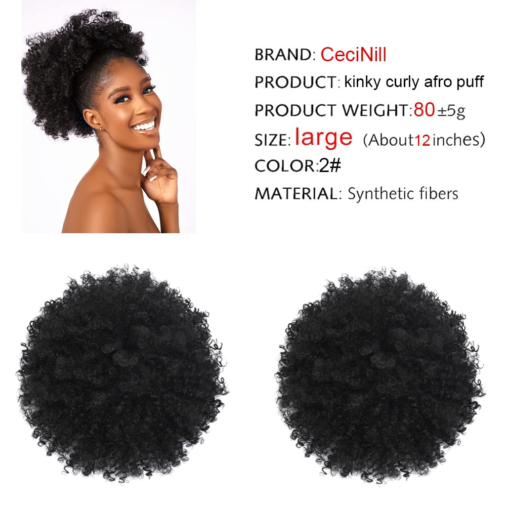 CECINILL Extensión de cola de caballo rizada con cordón para mujeres negras, extensiones de cabello sintético corto afro kinkys rizado con dos clips