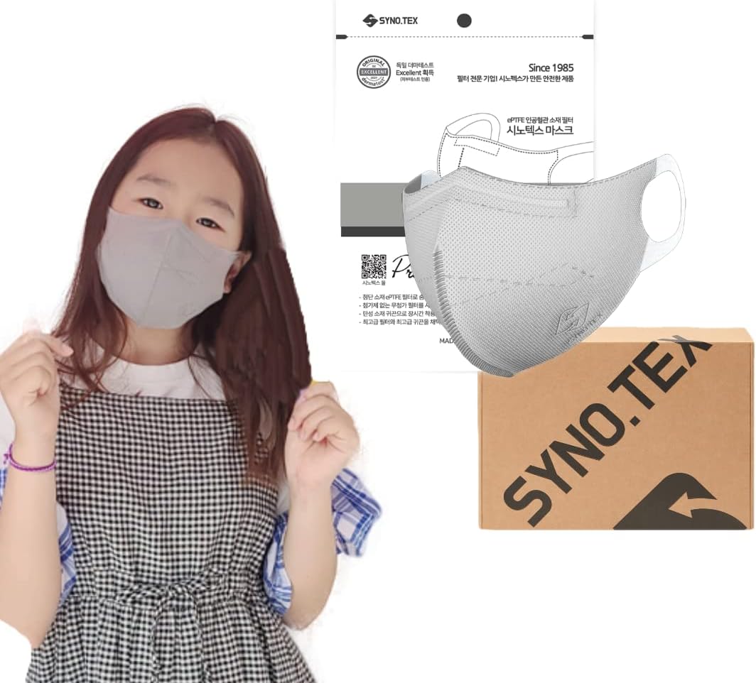 SYNOTEX 50 Individually Pack Face Mask Made in Korea, Filter Efficiency94%, 5 layer Structure, Dust Mask, KID