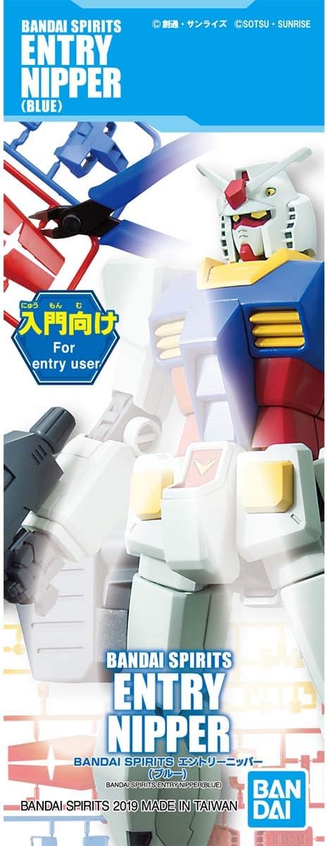 Bandai Hobby – Pinza de entrada (azul), herramientas Bandai Spirits