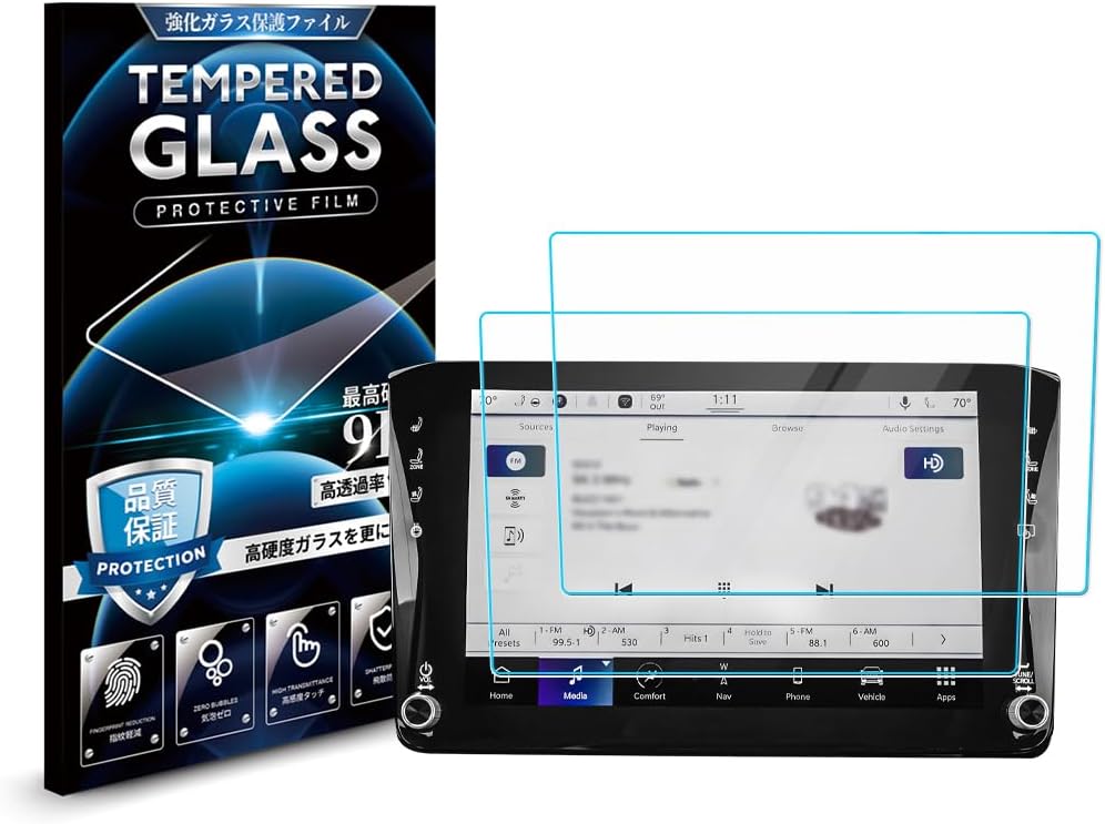 Autorder Ajuste personalizado para 2 protectores de pantalla para Jeep Grand Wagoneer 2022 2023, accesorios de vidrio templado de 12 pulgadas,