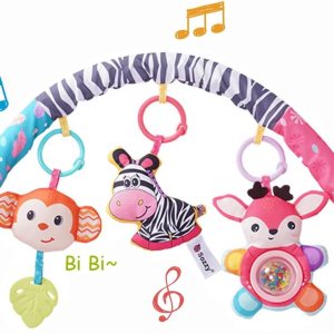 Pau1Hami1ton Juguetes de arco de cochecito de bebé, juguetes para asiento de automóvil, barra de juguete gorilamóvil para moisés, juguetes Pau1Hami1ton Juguetes de arco de cochecito de bebé, juguetes para asiento de automóvil, barra de juguete gorilamóvil para moisés, juguetes