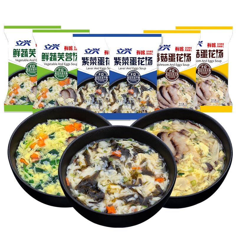 Sopa instantánea de verduras, sopa de hongos de algas marinas, 0.28 ozbolsa, bolsa de verduras liofilizadas, desayuno listo para comer saludable y