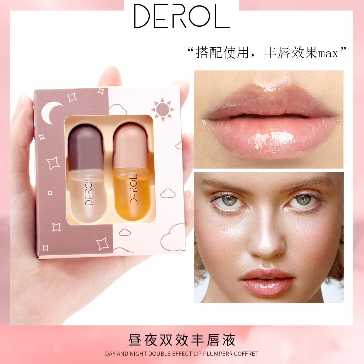 Juego de relleno de labios, suero natural para el cuidado de los labios, máscara de labios, brillo de labios, potenciador de labios para más