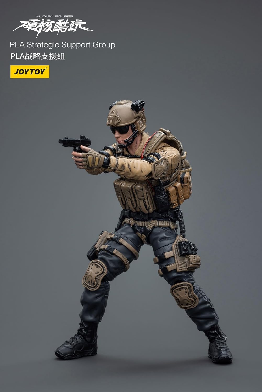 JoyToy Figura militar PLA Grupo de apoyo estratégico 118 escala figura de acción