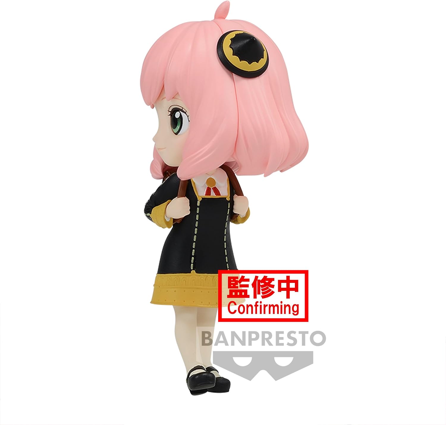 Banpresto – Spy x Family – Anya Forger (ver A), Bandai Spirits Q Posket Petit Figura