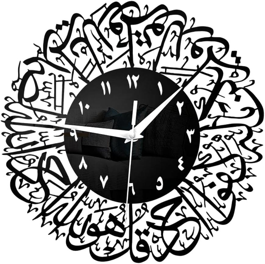 Reloj de pared de cuarzo islámico, péndulo, decoración musulmana, color negro