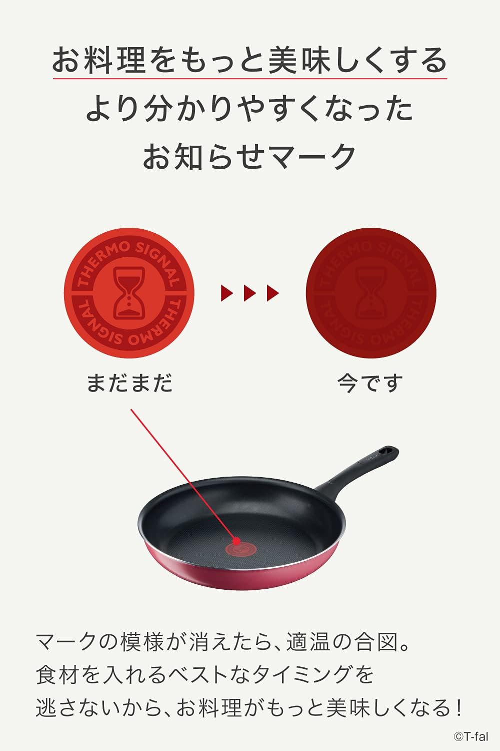 T-fal B55906 Frying Pan, 11.0 inches (28 cm), Compatible with Gas Stoves, Cranberry Red Frying Pan, Non-Stick, Red