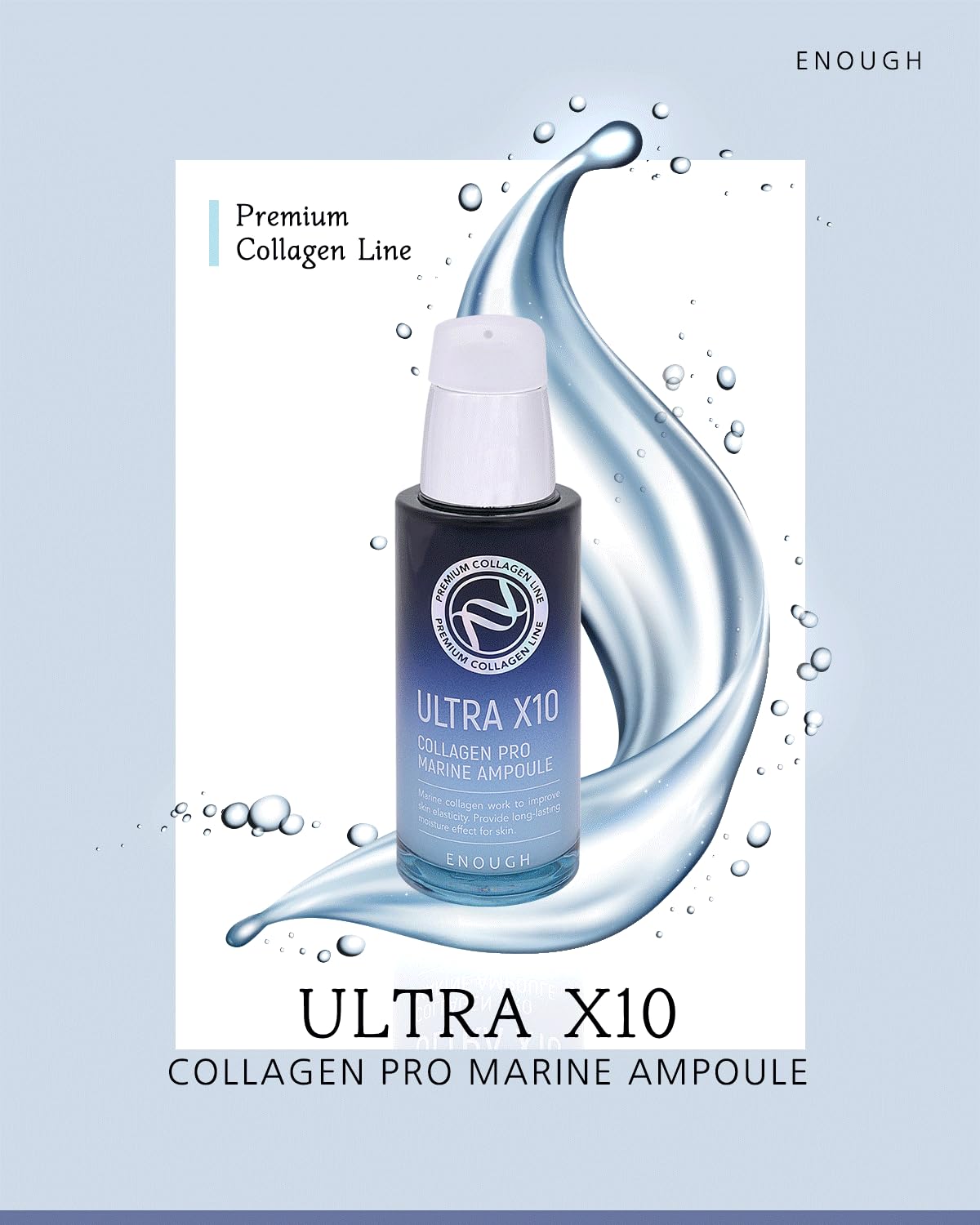 Enough Ampolla marina Ultra X10 Collagen Pro 1.0 fl oz