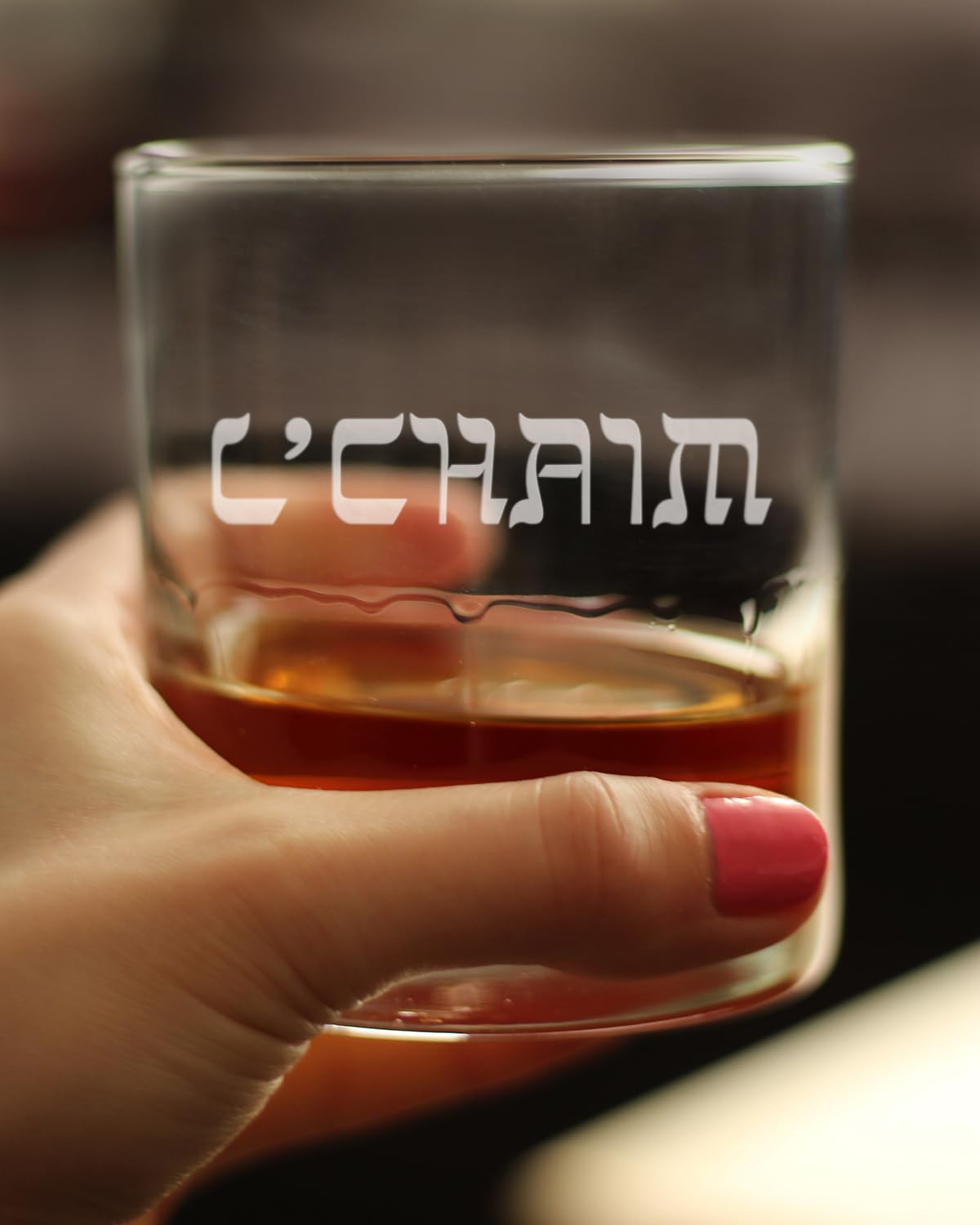 L’Chaim – Hebrew Cheers Rocks Glass – Fun Jewish Gifts or Party Decor for Women & Men – 10.25 Oz Glasses