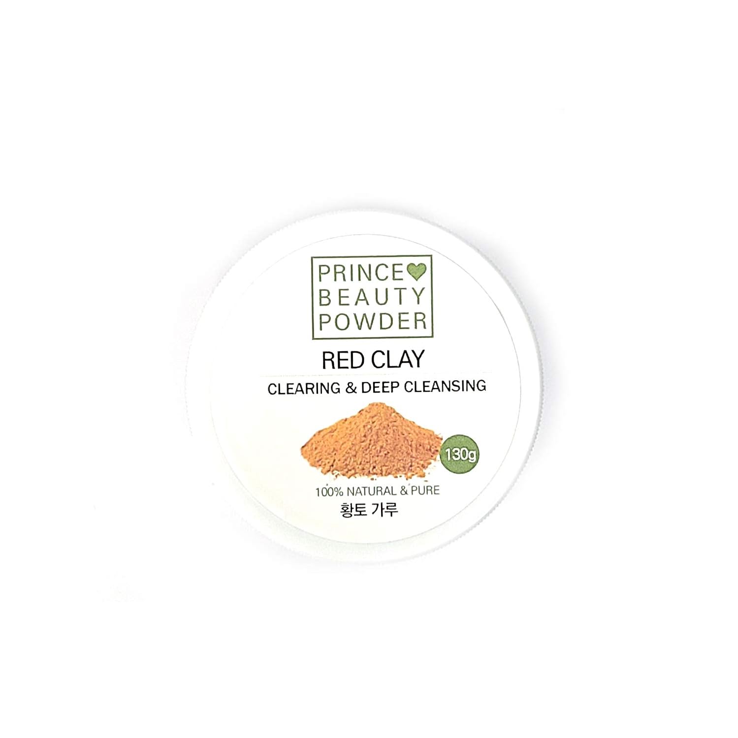 Prince Natural Beauty Powder para máscara facial con máscara facial de gasa 100% algodón, 10 hojas (arcilla roja, 4.58 onzas)