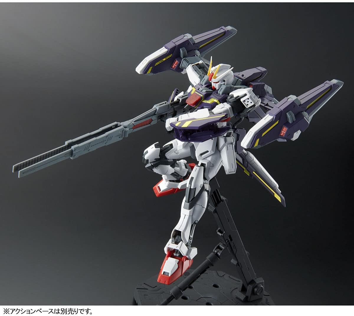 Bandai P Seed Gundam Lightning Strike Ver. Kit de modelo a escala 1100 RM MG