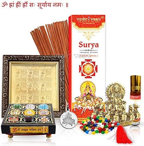 Vedic Vaani Dios Surya (Sol) Ravi Brass IdolSurya Graha (Planeta) Dosha Nivaran Mantra Yantra Jaap Navgraha Puja KitSurya Incienso & Medallón con
