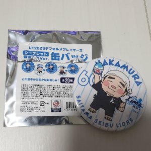 Saitama Seibu Lions Takeya Nakamura Player 2023 Blue Sky & Summer Secret Can Badge Saitama Seibu Lions Takeya Nakamura Player 2023 Blue Sky & Summer Secret Can Badge