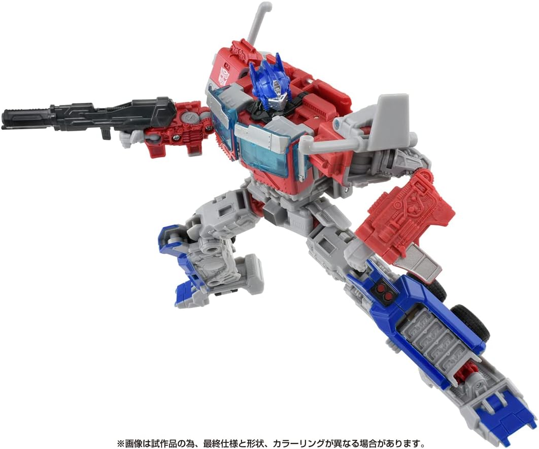 Transformers Beast Awakens BV-01 Voyager Class Optimus Prime