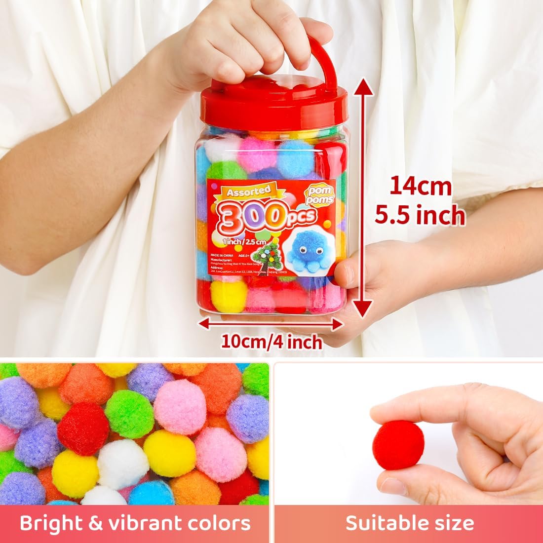 Iooleem Pompones multicolores, 300 pompones de 1 pulgada, para artes y manualidades, bolas de pompones, pompones para manualidades.