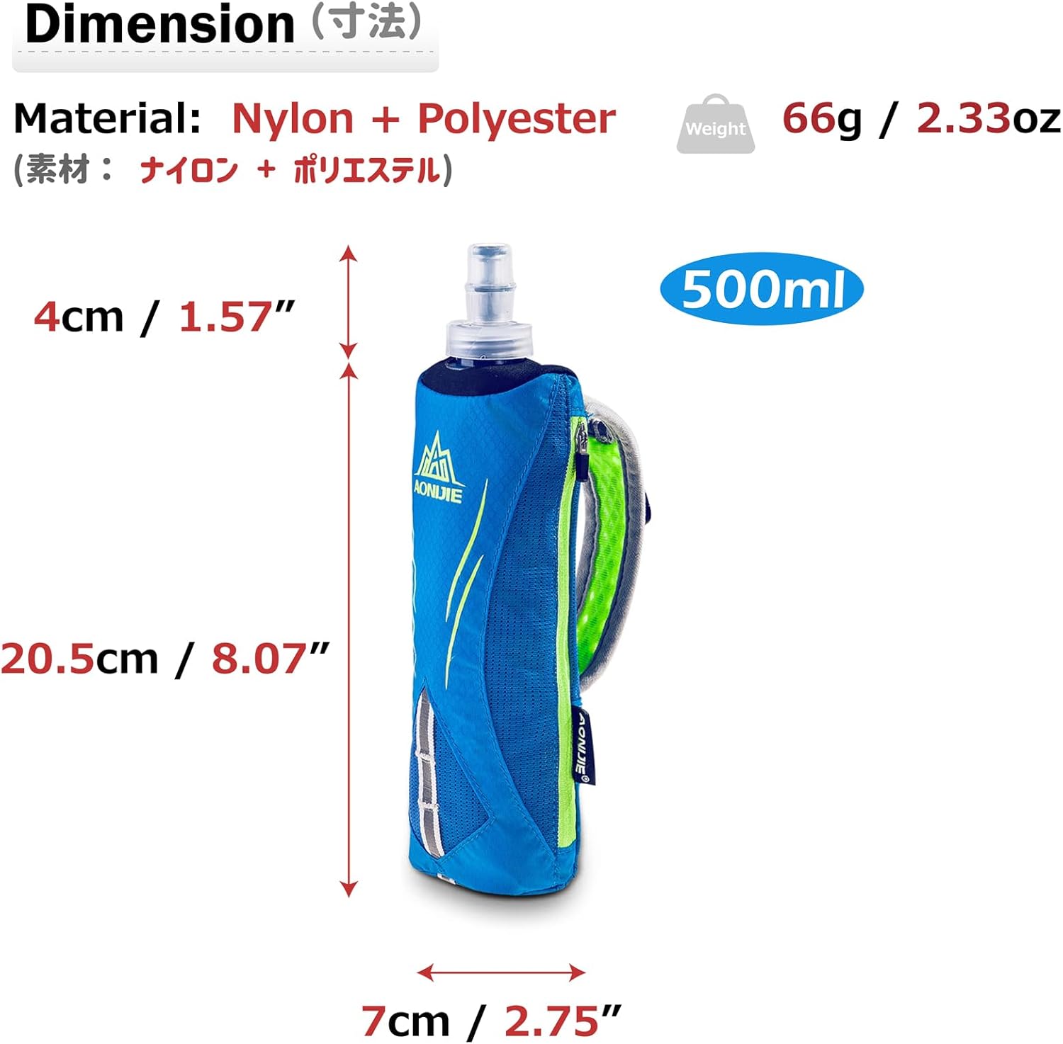 Azarxis Botella de agua de mano y funda para teléfono para corrercaminar, frasco suave de mano de agarre rápido de 17 onzas con correa de mano,