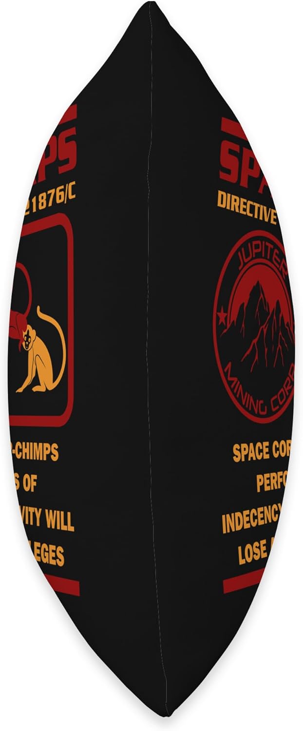 JMC Space Corps Directive #1236 Banana Privileges Throw Pillow, 18×18, Multicolor