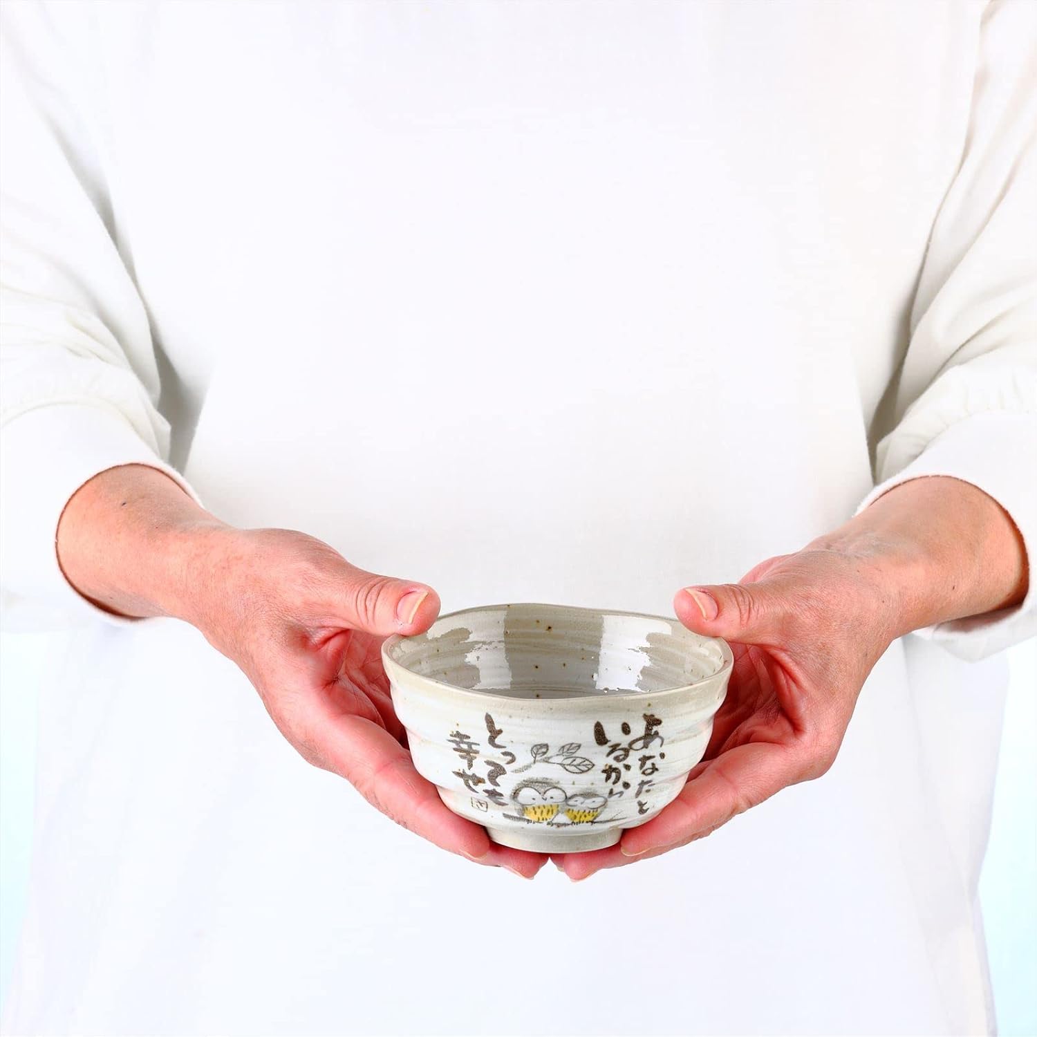 MIno Yaki (Ware) – Cuencos de arroz japoneses hechos a mano, diseño de búho, juego de 2, 4.5 pulgadas, cuencos de cereales, cuencos de cerámica para