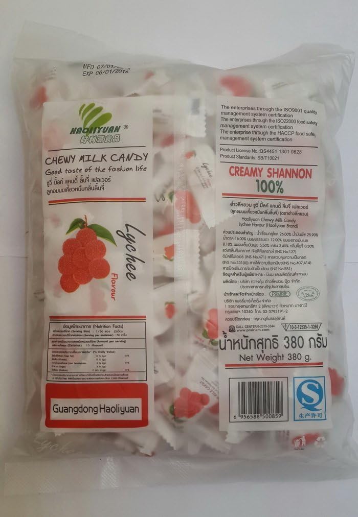 Chewy Milk Candy Lichi Sabor Asiático Tropical Agridulce 100 Psc, 380 G